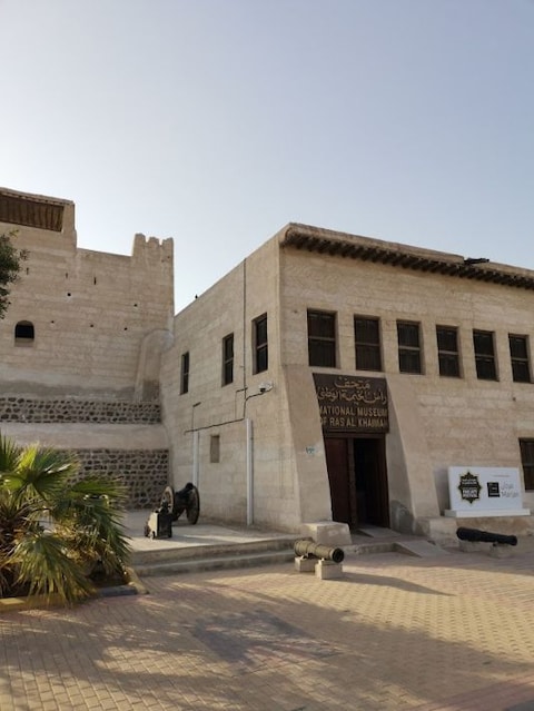 RAK National Museum